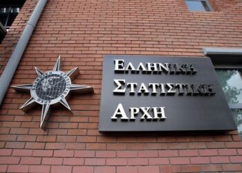 Νέες θέσεις εργασίας στην ΕΛ.ΣΤΑΤ. – Όλα όσα πρέπει να ξέρετε