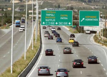 Μειωμένη η έξοδος των εκδρομέων για το τριήμερο της Καθαράς Δευτέρας