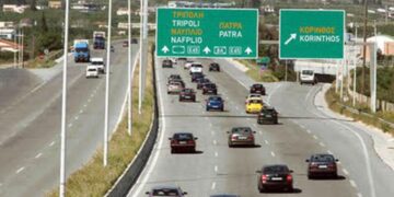 Μειωμένη η έξοδος των εκδρομέων για το τριήμερο της Καθαράς Δευτέρας