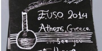 Στην Αθήνα η 12η Ευρωπαϊκή Ολυμπιάδα Φυσικών Επιστημών
