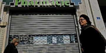 Χωρίς φαρμακεία σήμερα και αύριο