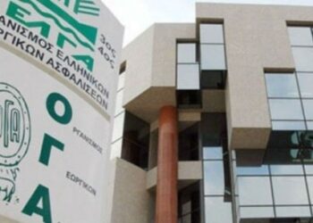 Ξεκινά από σήμερα η καταβολή του Ενιαίου Επιδόματος Στήριξης