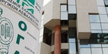Ξεκινά από σήμερα η καταβολή του Ενιαίου Επιδόματος Στήριξης