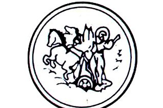 Μεταφορά γραφείων συνδέσμου γουνοποιών στο Κέντρο Γούνας