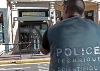 Γαλλία: Σύλληψη υπόπτου για βομβιστική επίθεση