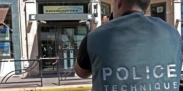 Γαλλία: Σύλληψη υπόπτου για βομβιστική επίθεση