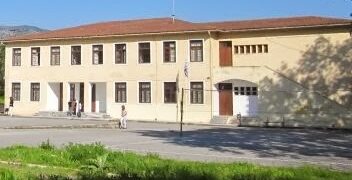 Το Γυμνάσιο της Αιανής στο Quindo di Treviso της Ιταλίας