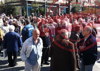 Διαμαρτυρία συνταξιούχων στο υπουργείο Υγείας