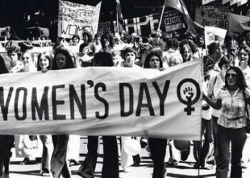 Η ΚΙΝΗΣΗ ΓΥΝΑΙΚΩΝ ΕΟΡΔΑΙΑΣ ΓΙΑ ΤΗΝ ΠΑΓΚΟΣΜΙΑ ΗΜΕΡΑ ΤΗΣ ΓΥΝΑΙΚΑΣ