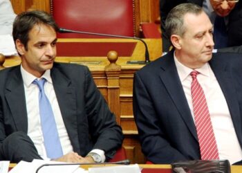 Λήγει η προθεσμία για την κινητικότητα στους Δήμους