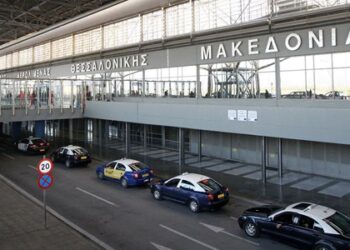 Διαμαρτυρία εργαζομένων στο αεροδρόμιο «Μακεδονία»