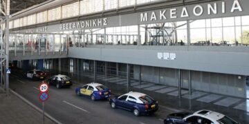 Διαμαρτυρία εργαζομένων στο αεροδρόμιο «Μακεδονία»