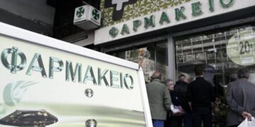 ʋŉӔ`Ёс̅͏Վ ԁ ցьJŉ`ˏÙ ԇӠPőÉS ԙ͠ցьJϐωٍ/PHASMA/nׁ̉ǋɄǓ