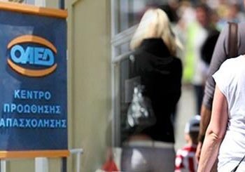 Καλπάζει ανεξέλεγκτη η ανεργία. Εκτοξεύθηκε στο 27,5%