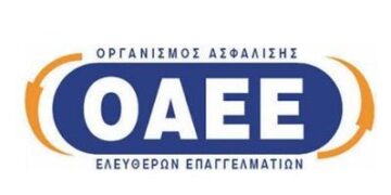 Επέκταση χορήγησης βοηθήματος ανεργίας και σε ασφαλισμένους του ΟΑΕΕ