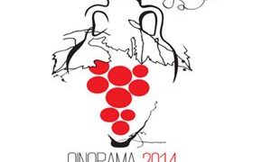 12η Έκθεση επώνυμου ελληνικού κρασιού