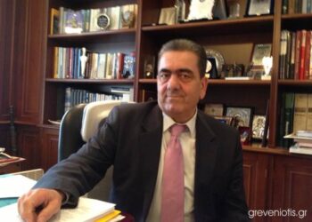 Συλλυπητήριο ψήφισμα για τον χαμό του Χρήστου Παρασκευαΐδη