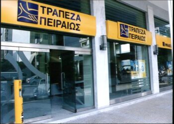 Νέα Συμφωνία της Τράπεζας Πειραιώς για Συμβολαιακή Γεωργία στην καλλιέργεια του αραβόσιτου με τον «Αγροτικό Συνεταιρισμό Καλαμπάκας – Μετέωρα»