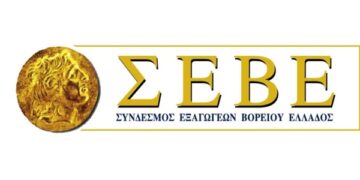 Σ. Ε. Β. Ε.: Η πρόσβαση των εξαγωγέων σε νέες αγορές στο επίκεντρο της Δράσης Δικτύωσης για την Πρωτοβουλία Export Expert του ΣΕΒ
