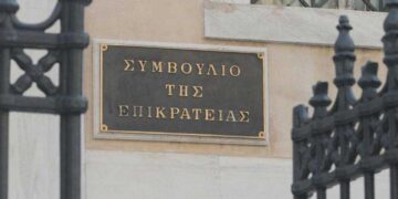 Πανελλαδικές εξετάσεις: Ανατροπή για τα παιδιά πολυτέκνων
