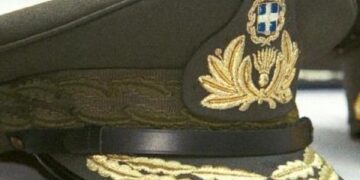 Συνάντηση των μελών της Ένωσης Στρατιωτικών Περιφέρειας Δυτικής Μακεδονίας