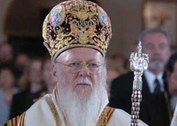 Διάλεξη της Α.Θ.Π. του Οικουμενικού Πατριάρχη κ.κ.Βαρθολομαίου Α