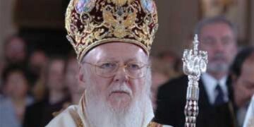 Διάλεξη της Α.Θ.Π. του Οικουμενικού Πατριάρχη κ.κ.Βαρθολομαίου Α