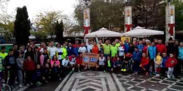 Δελτίο τύπου Σ.Δ.Ο.Ε.