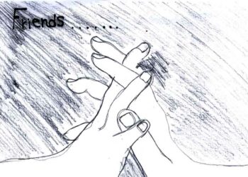 Περί Φιλίας