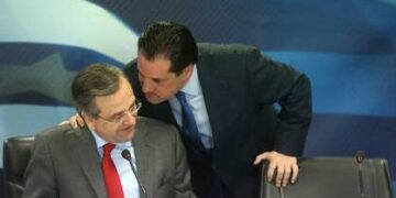 Από το «πλεόνασμα» τα νοσήλια του υπουργικού αδερφού