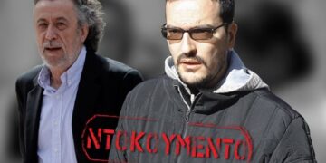 «Ανόητε, πρόσεχε, έρχεται το τέλος…»