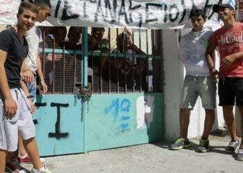 Τρεις ημέρες διακοπών λιγότερες για τους μαθητές το Πάσχα