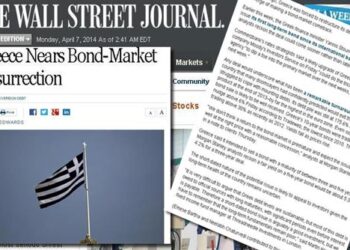 WSJ: Δεν είναι πρόωρη η έξοδος στις αγορές