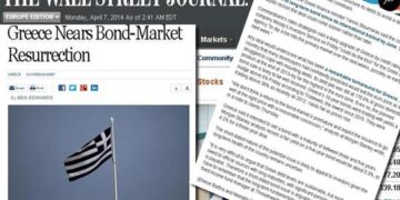 WSJ: Δεν είναι πρόωρη η έξοδος στις αγορές