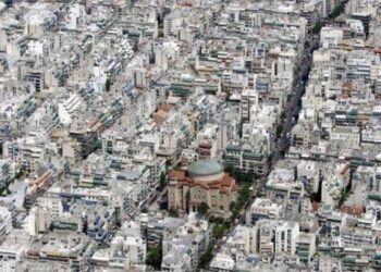 Νέο «χαράτσι» φέρνει η ηλεκτρονική ταυτότητα