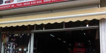 Θεσσαλονίκη: Η άγνωστη οικονομία πίσω από τη China Town