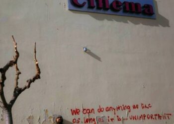 Το success story: Φεύγουν από την Ελλάδα τα καλύτερα μυαλά