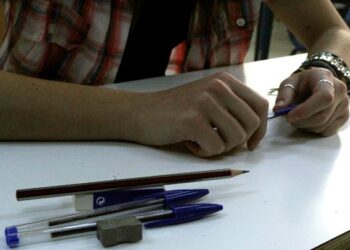 Τα εξεταστικά Κέντρα για το Κρατικό Πιστοποιητικό Γλωσσομάθειας