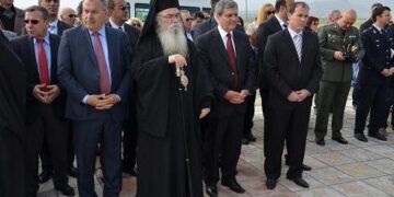 Εκδήλωση μνήμης για τους εκτελεσθέντες από τα Ναζιστικά στρατεύματα