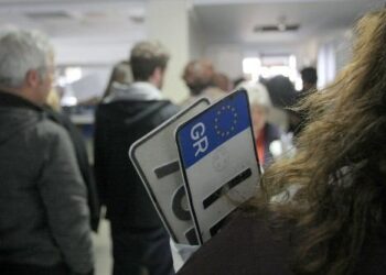 Τέλη για το υπόλοιπο του 2014 για όσους ανακτούν πινακίδες