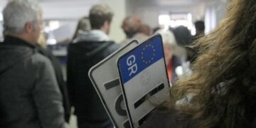 Τέλη για το υπόλοιπο του 2014 για όσους ανακτούν πινακίδες