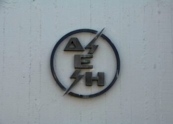 ΒΟΜΒΑ: Χωρίς υπουργική έγκριση η διαθεσιμότητα στις ΔΕΚΟ!