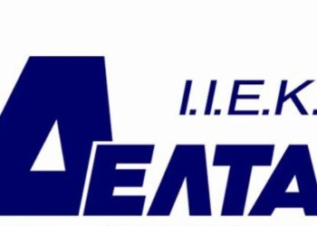 «Το Ι.Ι.Ε.Κ. ΔΕΛΤΑ τώρα και στα Ιωάννινα»