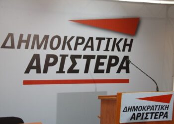 ΔΗΜΑΡ ΓΙΑ ΤΗ ΡΗΞΗ ΜΕ ΤΟ ΣΥΝΔΥΑΣΜΟ ΤΗΣ ΥΠΟΨΗΦΙΑΣ ΑΝΤΙΠΕΡΙΦΕΡΕΙΑΡΧΗ ΓΕΩΡΓΙΑΣ ΖΕΜΠΙΛΙΑΔΟΥ: Πλήγμα στην αποτελεσματικότητα και αξιοπιστία του συνδυασμού “ΕΛΠΙΔΑ”