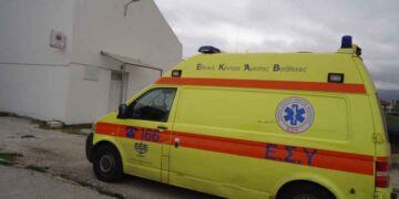 ΕΡΓΑΣΙΑΚΟ ΣΩΜΑΤΕΙΟ ΕΚΑΒ ΚΟΖΑΝΗΣ: Υπό κατάρρευση η προνοσοκομειακή φροντίδα