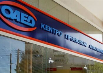 ΟΑΕΔ: «Ανοίγουν» 12.000 θέσεις εργασίας