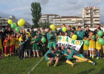 Αποτελέσματα Ε.Π.Σ. Κοζάνης