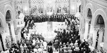 Πρόγραμμα Κινήσεως του Σεβασμιωτάτου Μητροπολίτου Φλωρίνης, Πρεσπών και Εορδαίας