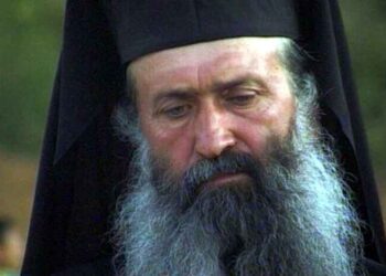 ΑΥΤΟΣ ΠΟΥ ΕΣΤΑΥΡΩΘΗ ! – του π. Νικηφόρου Μανάδη