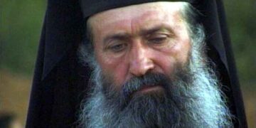 ΑΥΤΟΣ ΠΟΥ ΕΣΤΑΥΡΩΘΗ ! – του π. Νικηφόρου Μανάδη